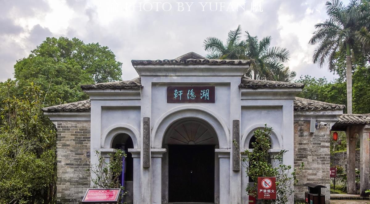 整天都在想足球的事 广西玉林发现一座400亩豪宅，主人身高1.57米，却娶了8个老婆