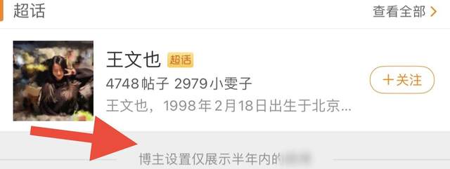 陈紫函|23岁华谊千金将出道！官宣当导演疑继承父业，近照变化大到认不出