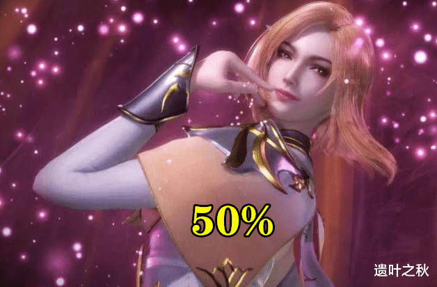 小舞|斗羅大陸：若你成為唐三，你最想和誰在一起，網友：肯定不選小舞