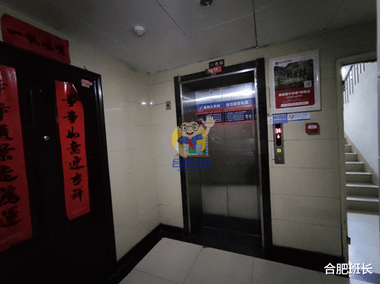 |滨湖二手房天花板，实探46和师范附小双本部的书香门第！