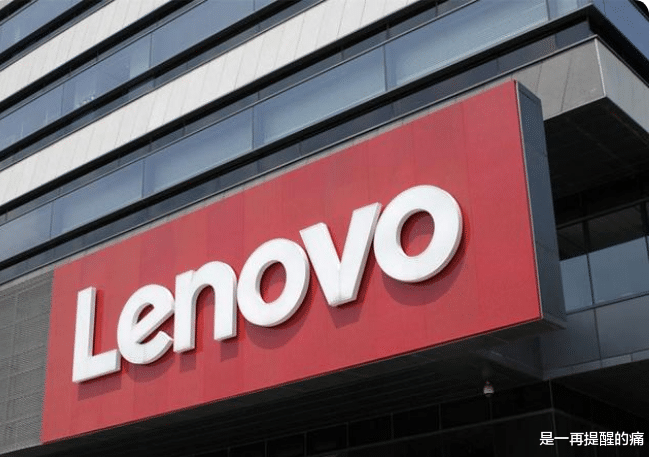 英特尔|什么都不怕?国外媒体报道,倪光南的坚持真是正确