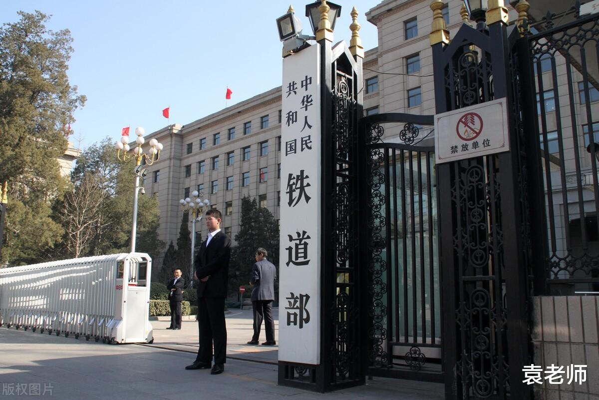 本科生|本科生进铁路局，对于专业有具体限制吗？选对这些专业很重要