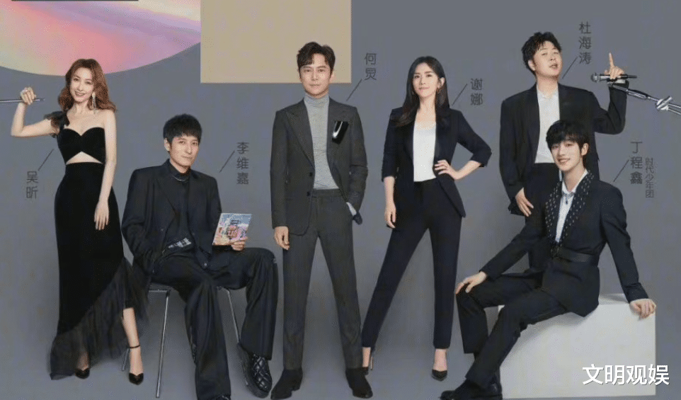 快乐大本营|《快本》恢复录制，网传“快乐家族”全员回归，丁程鑫有点悬