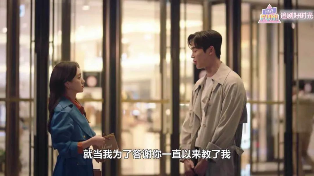 狼狗|又撩又欲的年下小狼狗谁顶的住？这部新剧看的真上头