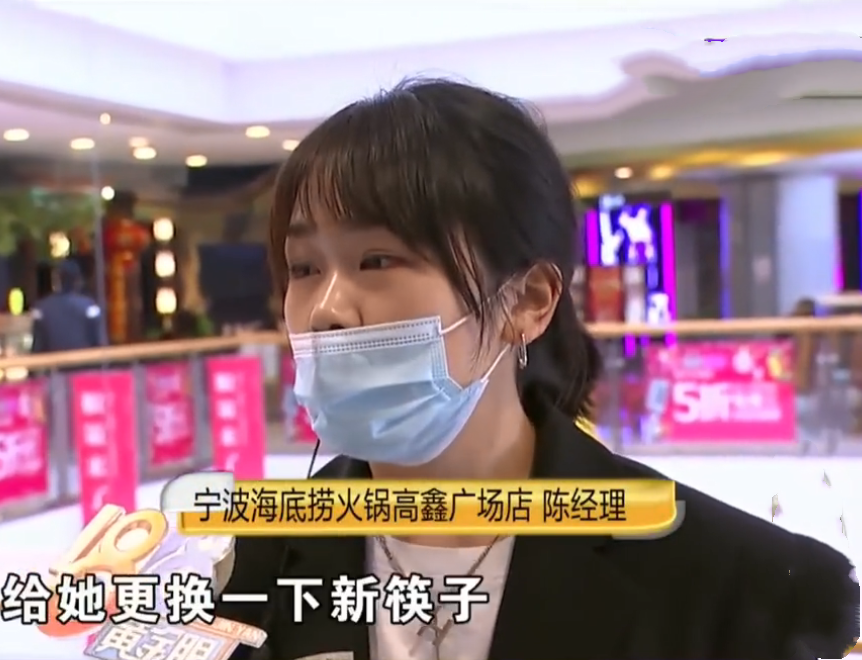 大城看社会 吃火锅钻戒放桌上，隔天才发现不见，女子怀疑被店员拿走