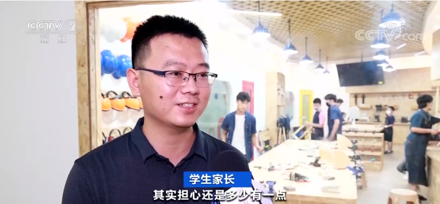 上海市|大变局！这类培训班火了！