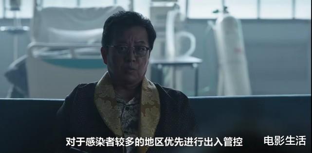 人物设定|韩孝周新韩剧大翻车！前2集8.6分，3集过后成7.2，演技好也救不回