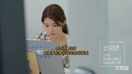 滑铁卢|清纯小白花沦为海王备胎,可爱在「性感」面前真的一无是处吗?