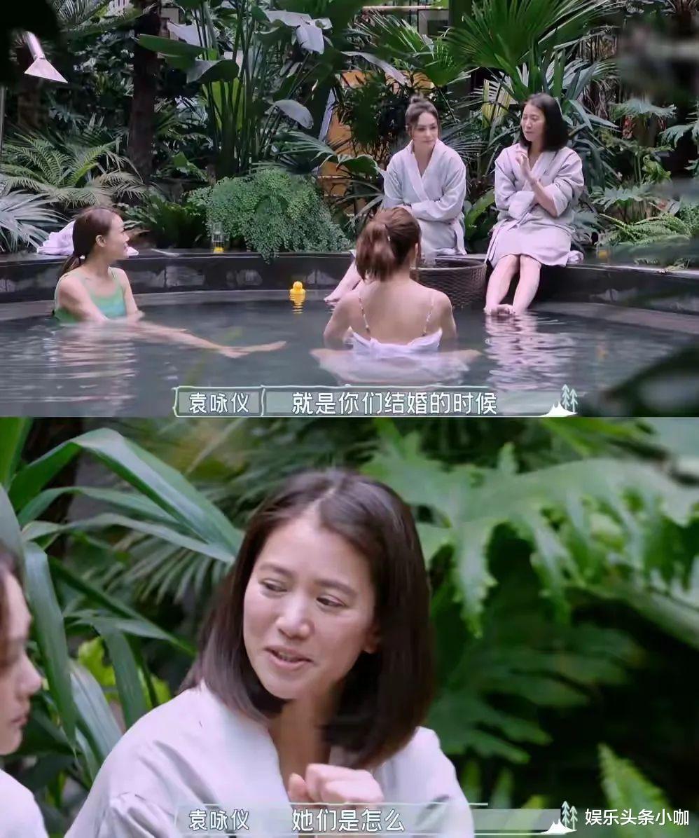 阿Sa|承认了！早就秘密领证，为保护朋友一直未公开！