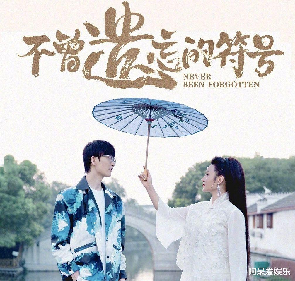 许嵩|《我的音乐你听吗》官宣阵容：薛之谦C位，许嵩音综首秀备受期待