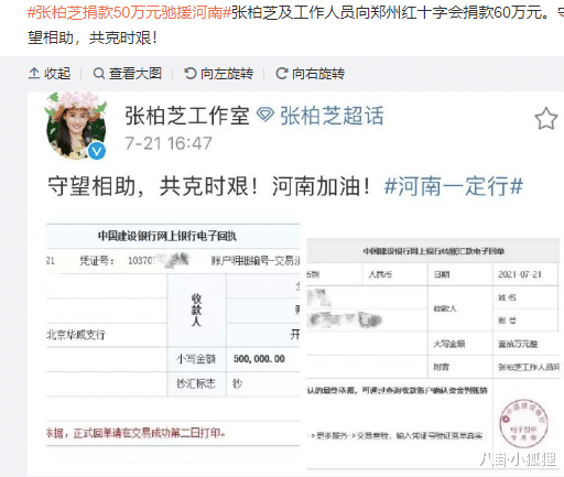 肖战|张柏芝携两子现身酒店，2岁半小王子全身照曝光，开心与哥哥互动