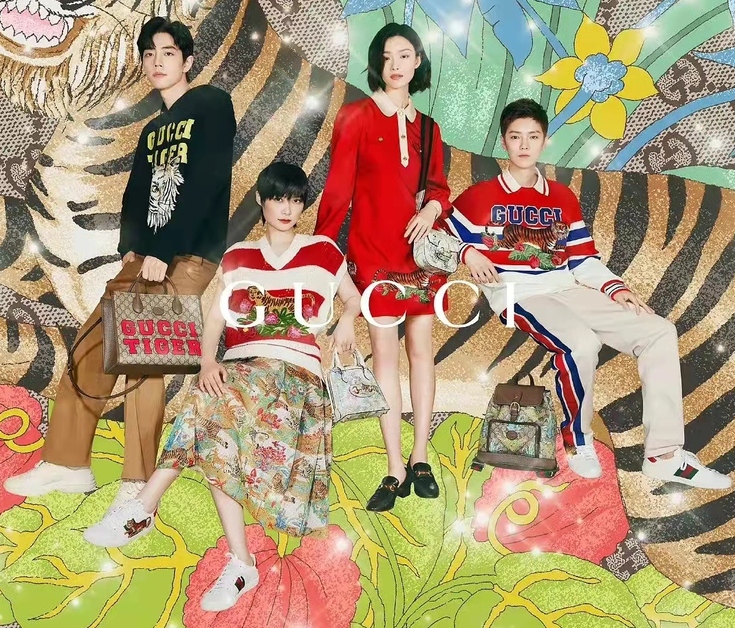 张天爱|Gucci晒虎年全家福！倪妮穿中国红站C位不愧是长公主，鹿晗超帅气