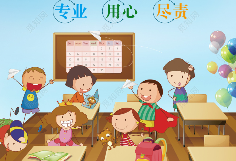 红莲少年|教育部：9月份开始正式落实：家长纷纷称赞，一个行业的消失