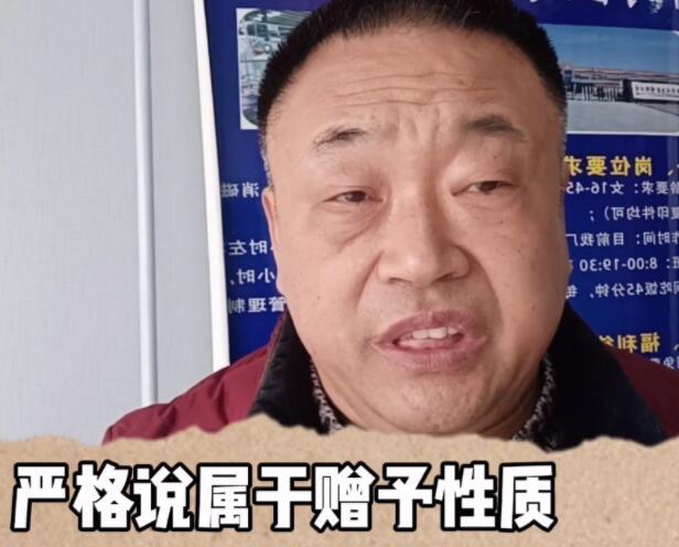 陈亚男|陈亚男离婚后人气飙升！不仅签约了新公司，带货坑位费也涨到三万