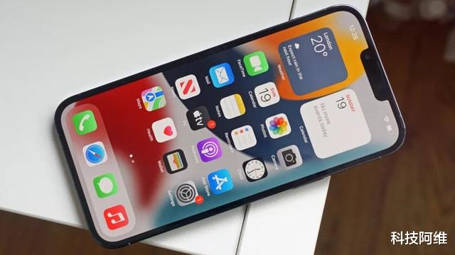 iphone13|iPhone14 Pro外观曝光，刘海终于没了，iPhone13系列还能买吗？
