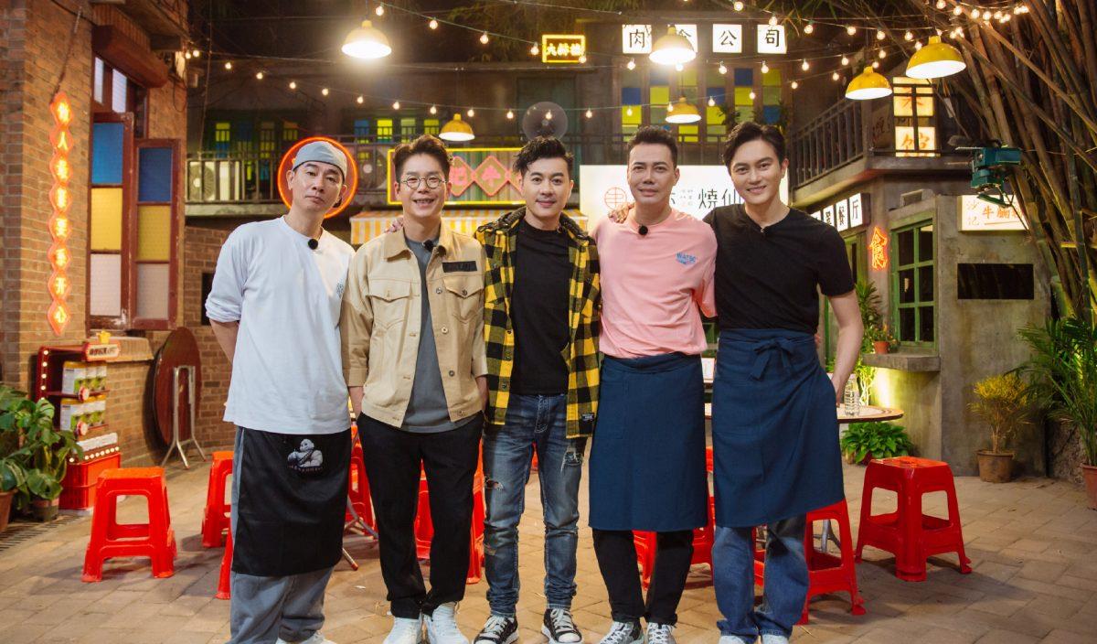 陈小春|应采儿怒挂陈小春电话，哥哥们做的饭被袁咏仪吐槽“太恐怖”