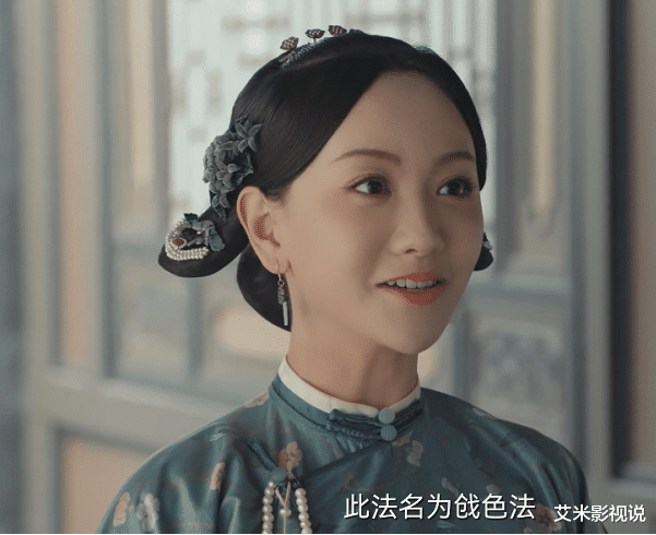 沈翠喜|《当家主母》：活在回忆中的她，才是全剧最可恨的女人