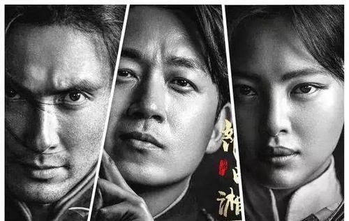 胡八一|历代鬼吹灯男主角盘点，哪位最让原著作者头痛？最后一位演技炸裂