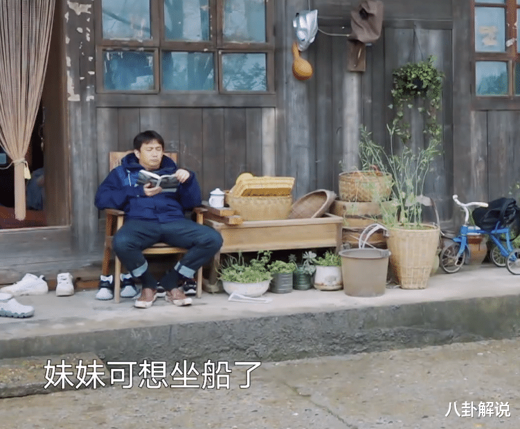 |张子枫不愧是团宠！黄磊划船也要带她去钓鱼，但她的回应好懂事