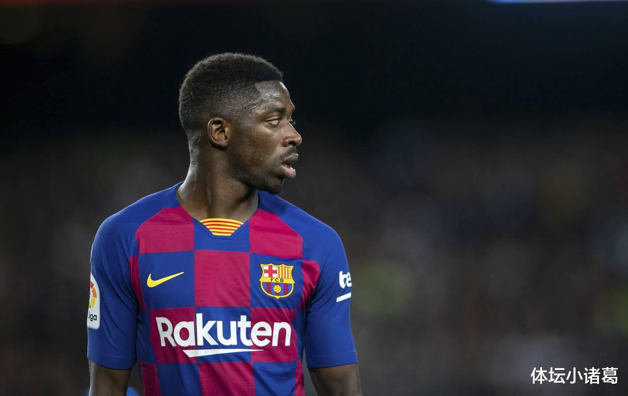 巴塞羅那|忍無可忍！登貝萊索要待遇直逼巔峰梅西，巴薩高層：不談了，甩賣