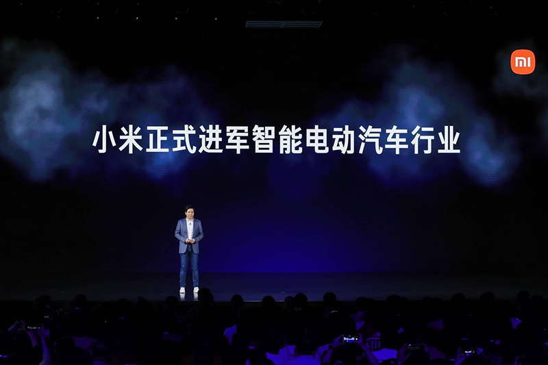 电子商务|豪掷百亿美元成立小米汽车，雷军这步棋，晚不晚？