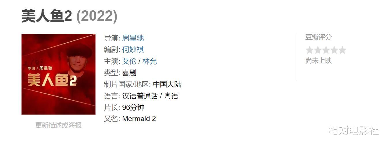 周润发|刘德华梁朝伟再合作，周润发刘青云强势回归，2022年港片依旧精彩