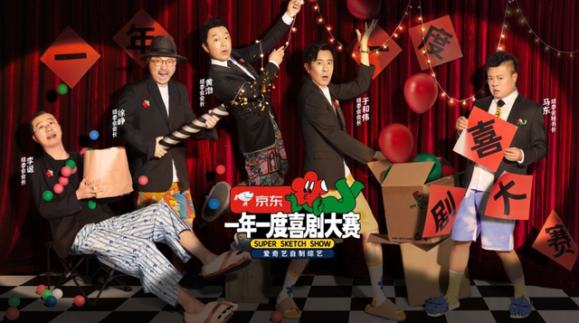 dxo|魅族让利大会倒计时，魅族18s Pro还没有行动？