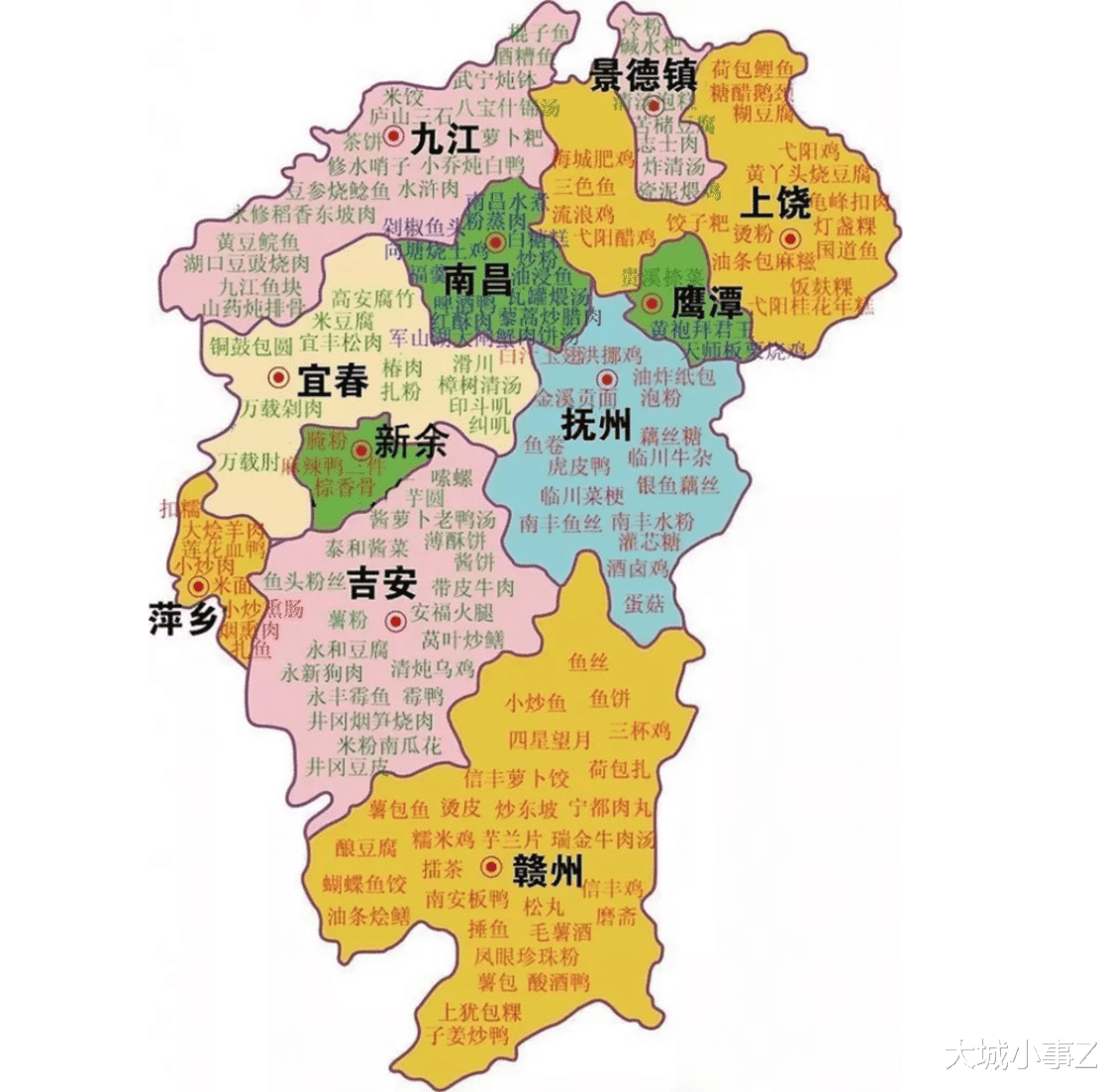 江西|为什么江西菜都偏咸？
