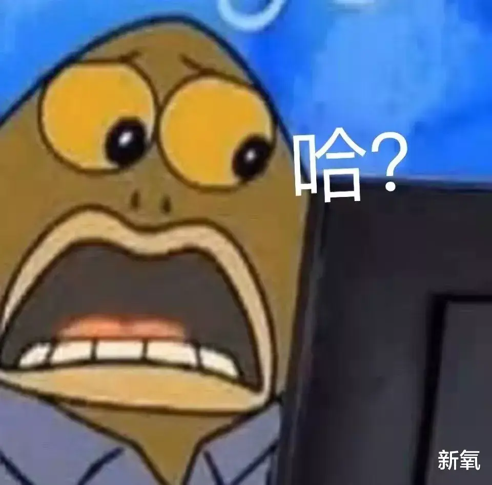 温知识:为什么大部分宇航员明明40岁,看起来却像20?