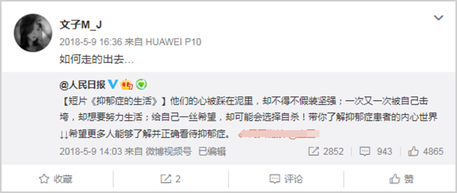 朱丹|歌手海峰葬礼现场曝光，遗照周围摆满花海，曝朱丹特从北京来送别