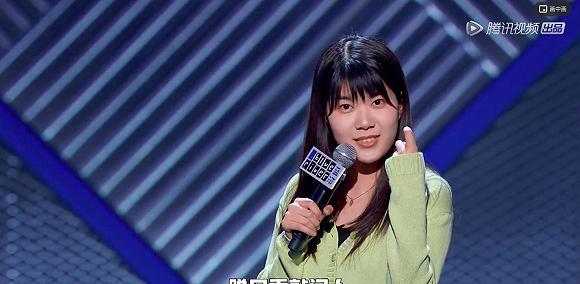 池子|从与李诞平起平坐到杳无音信,脱口秀的江湖已经跟池子毫无关系