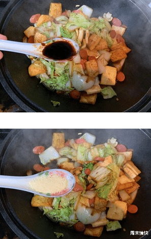 周末愉快 给肉都不换白菜豆腐煲