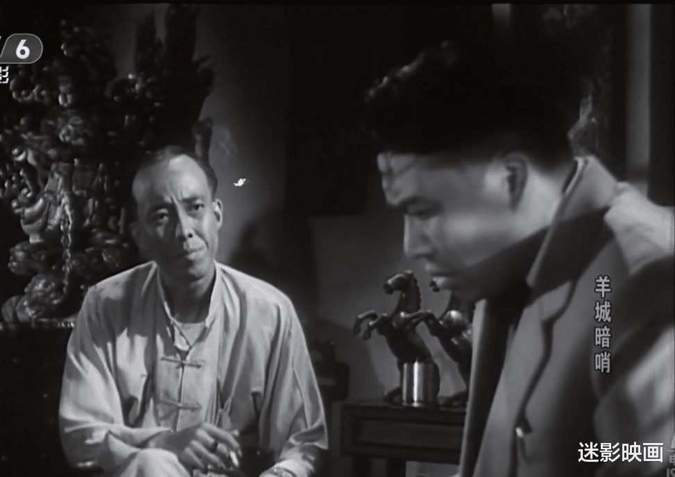 医生|64年前的神作，国产反特片里程碑，谍战版无间道，至今无法超越！