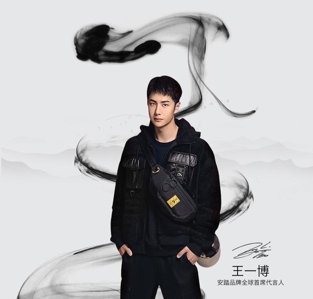 王一博|王一博官方粉丝团，发文内容端正，却被笑称太绿了！