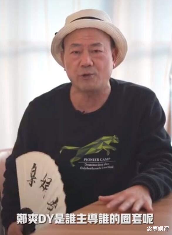 郑爽|郑爽被人下套做代孕，两年前想要打掉孩子，实质上是拒绝继续犯罪