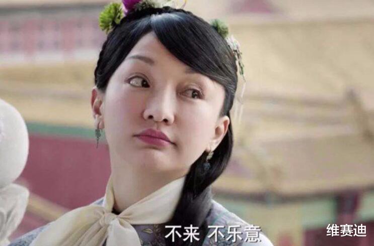 刘涛|一把年纪还要演少女，中年女演员为何热衷于装嫩？