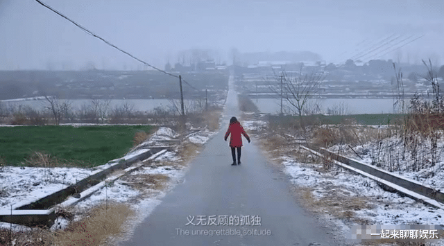 街拍|红极一时的余秀华：命运坎坷，离婚后表白李健后，如今怎样了？