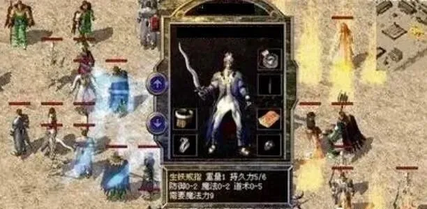 戒指|热血传奇：高属性的三枚生铁戒指，道士最爱这一枚