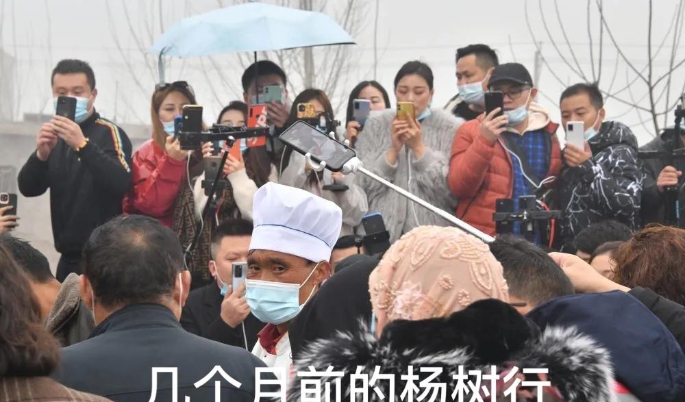 蔡宏志聊时尚|山东拉面哥家没人了，各路网红都去参加“徽州宴”了？凉了