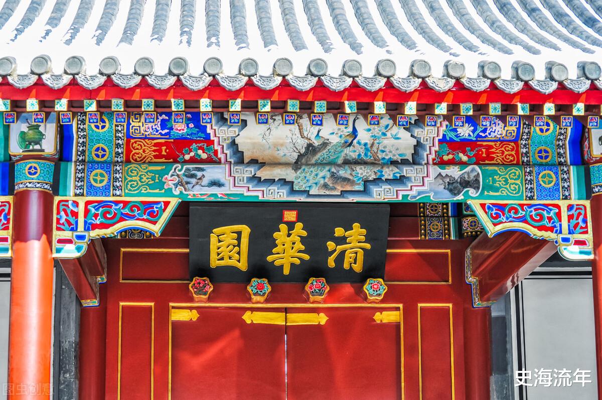 清华大学|清华2024选考分析！20个限选物化，15个不限！5个限选物理历史！