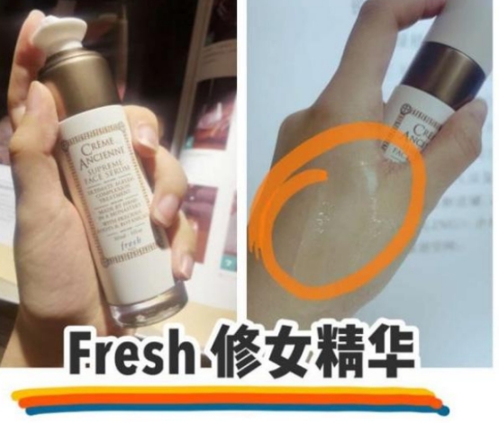 护肤 抗老精华神仙cp，好皮肤靠他们！