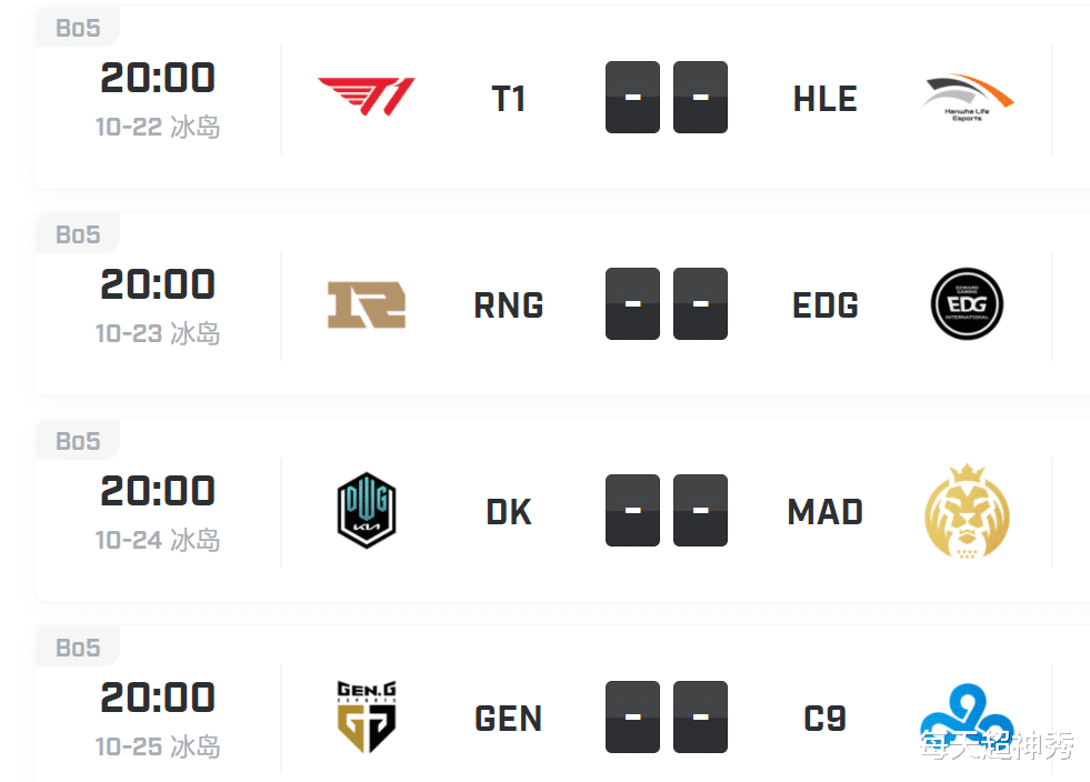 edg战队|解读S11淘汰赛，Ning惹恼EDG铁粉，对下半区的看法独树一帜