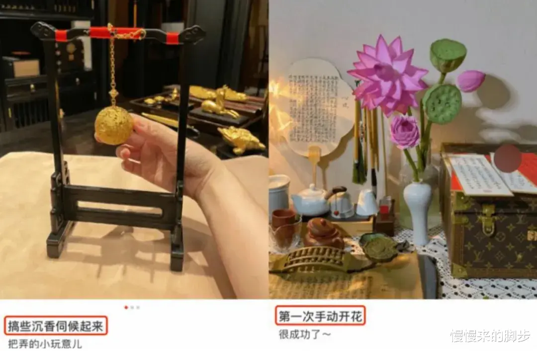 慢慢来的脚步|穿性感开叉旗袍逛寺庙，求求这群假名媛们做个人吧！！！