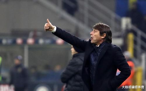 孔蒂|國米官宣孔蒂下課！不到3小時，潛在下家被曝光