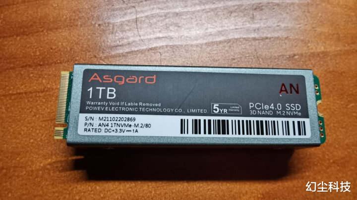 ssd|比普通主板更贴心，带M.2散热片的主板值不值得选？实测告诉你