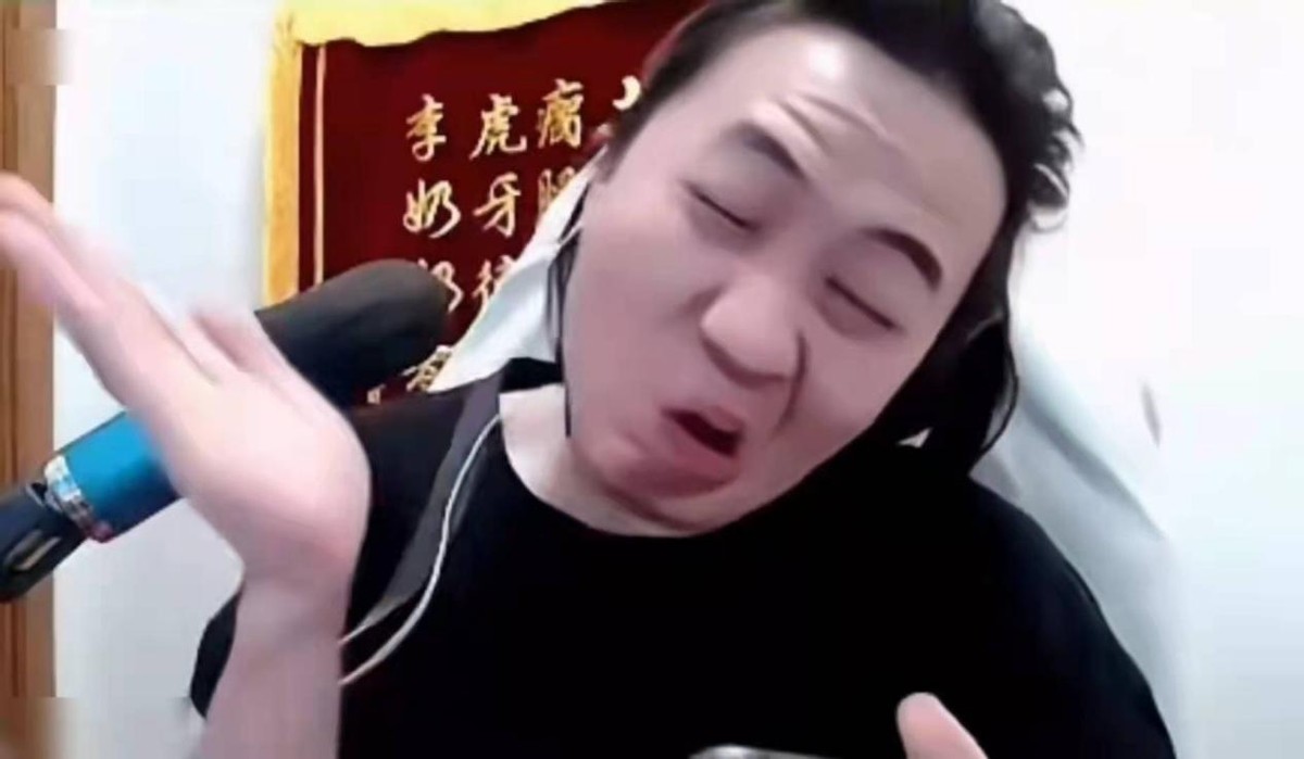 孤影|吕德华孤影首次同台竞技，是技术主播胜出，还是娱乐主播更强呢？大家期待谁获胜？
