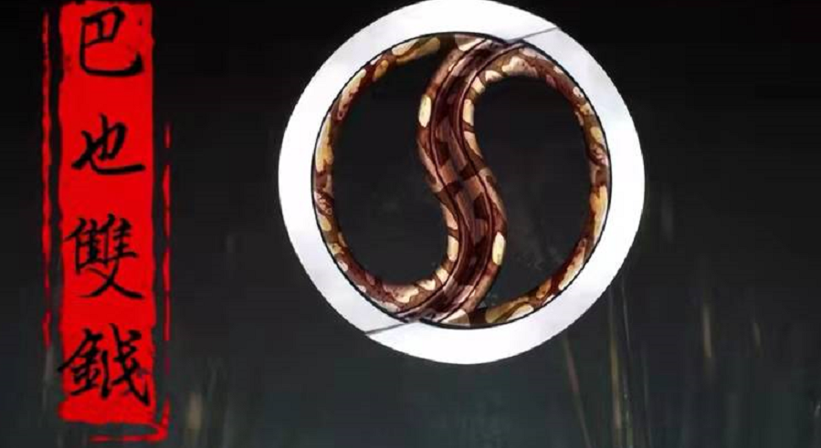 豆瓣|不良人新预告,无双之月合体,配乐出魂归灵主,四门主均已现身