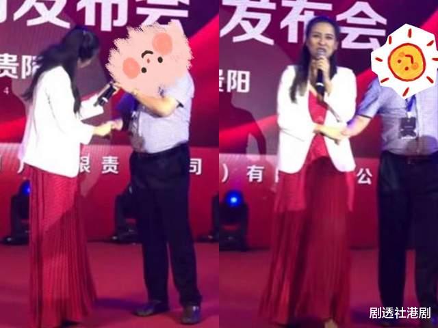 香港小姐|46岁前港姐现身内地捞金，被老板揩油似调情，网友直呼：赚钱不易