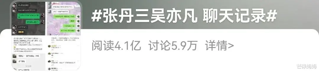 都美竹|都美竹,姐姐来了!