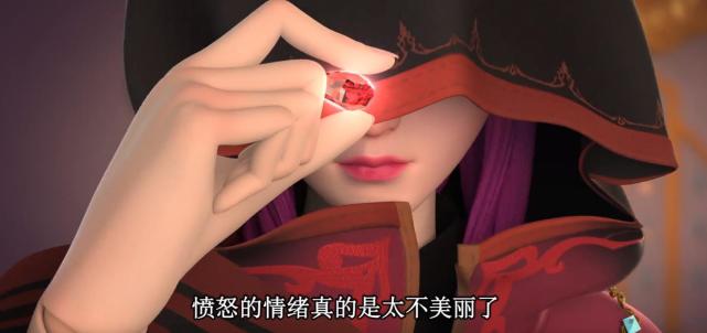 叶罗丽|叶罗丽：第八位阁主情公主在冰莲花正式登场，她是活泼可爱的类型